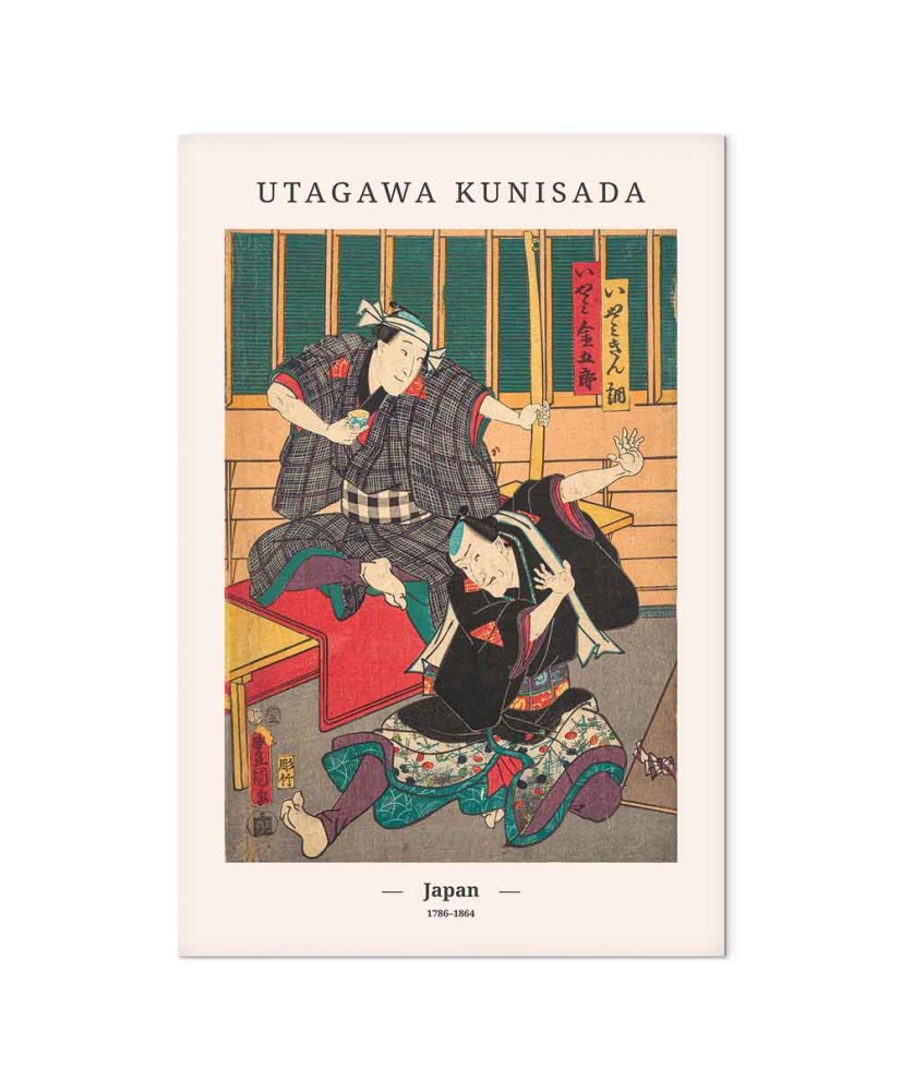 Paveikslas Medžio raižinys