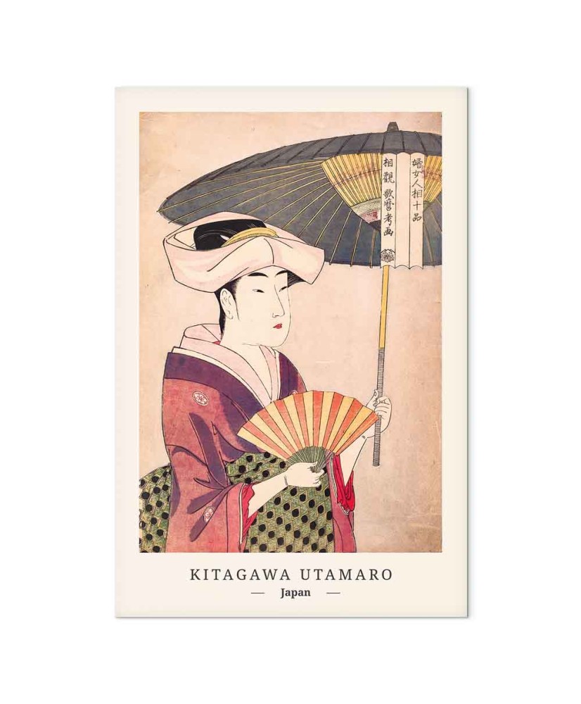 Paveikslas Moteris su skėčiu