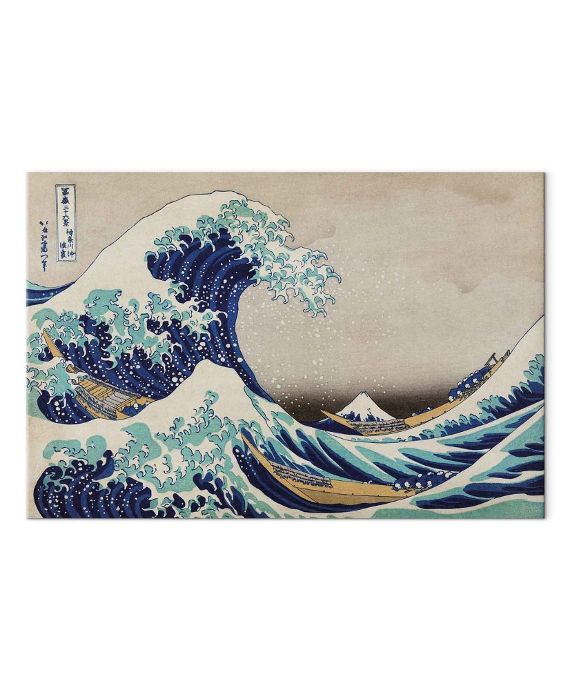 Paveikslas Hokusai Katsushika - Didžioji banga prie Kanagavos
