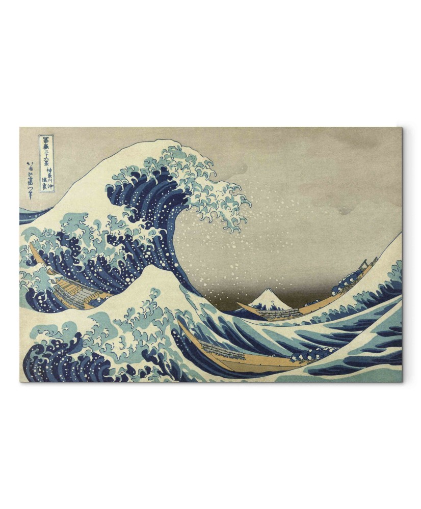 Paveikslas Hokusai Katsushika - Didžioji banga prie Kanagavos