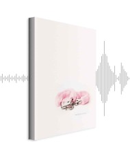 Paveikslas Rendez-vous