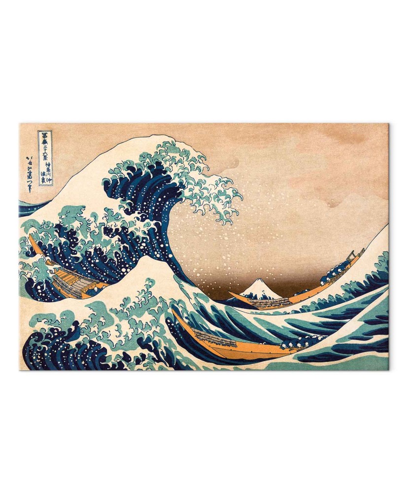 Paveikslas Didžioji banga prie Kanagavos - reprodukcija