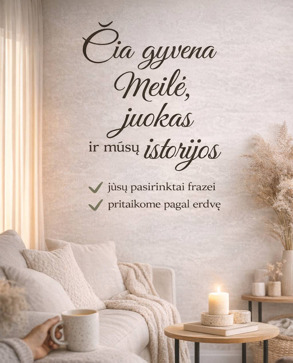 Sienų lipdukai su tekstu